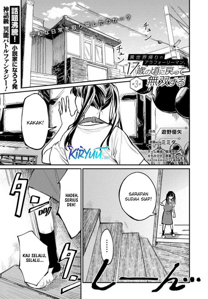 A Middle-Aged Man Who Returns From Another World Goes Back to When He Was 17 and Becomes Unbeatable Chapter 03