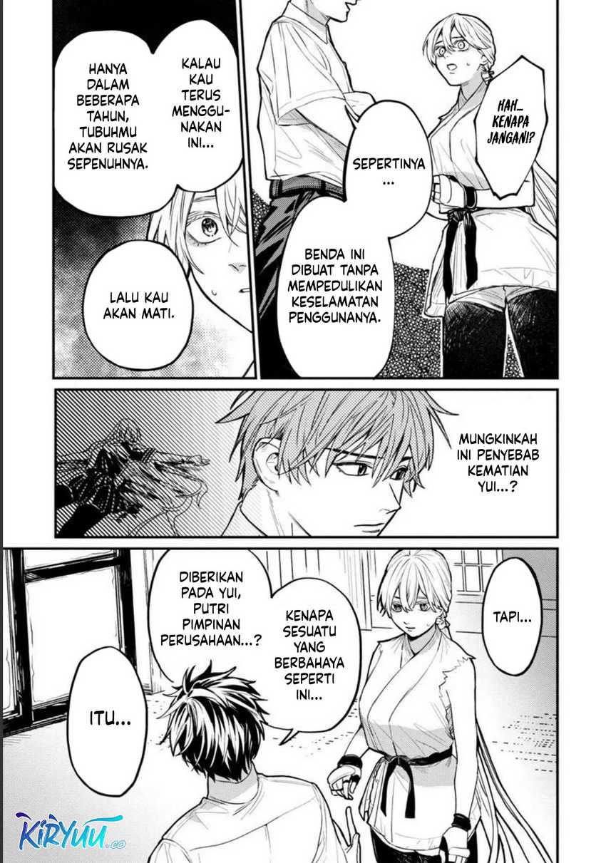 A Middle-Aged Man Who Returns From Another World Goes Back to When He Was 17 and Becomes Unbeatable Chapter 04