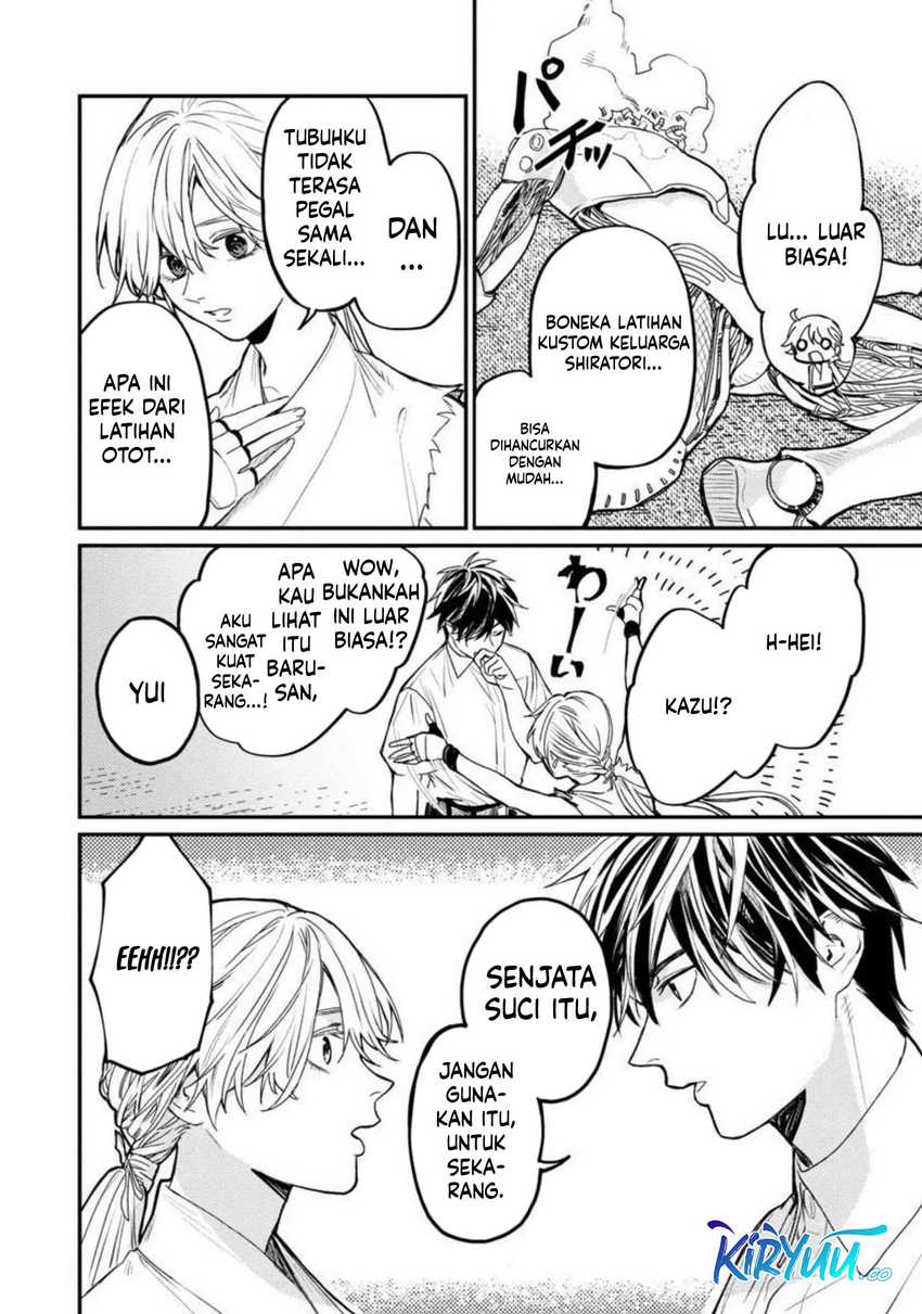 A Middle-Aged Man Who Returns From Another World Goes Back to When He Was 17 and Becomes Unbeatable Chapter 04