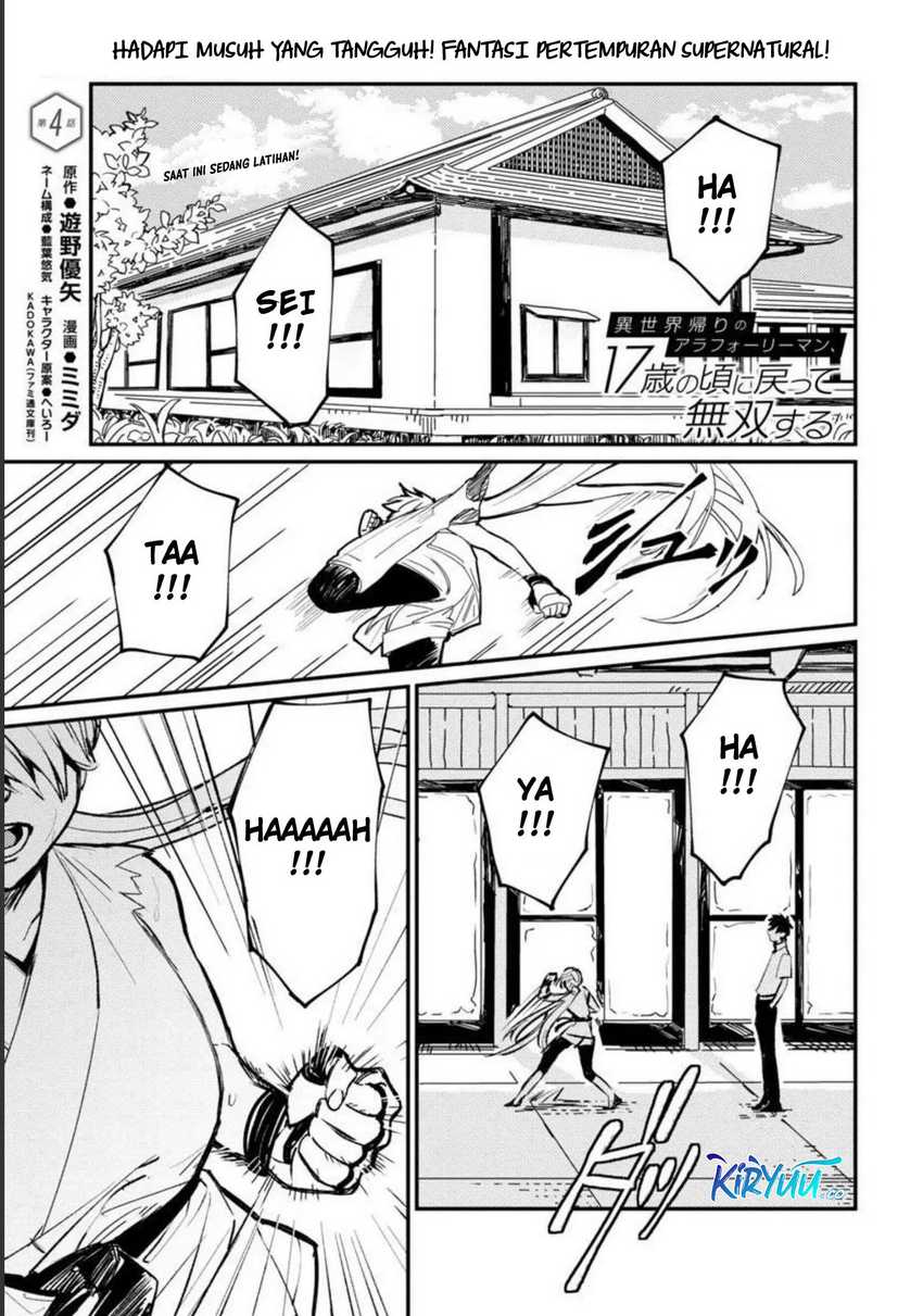 A Middle-Aged Man Who Returns From Another World Goes Back to When He Was 17 and Becomes Unbeatable Chapter 04