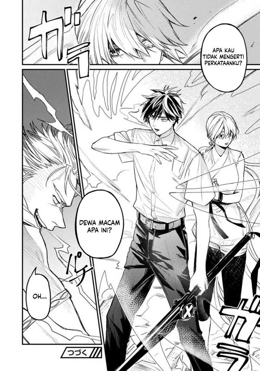 A Middle-Aged Man Who Returns From Another World Goes Back to When He Was 17 and Becomes Unbeatable Chapter 04