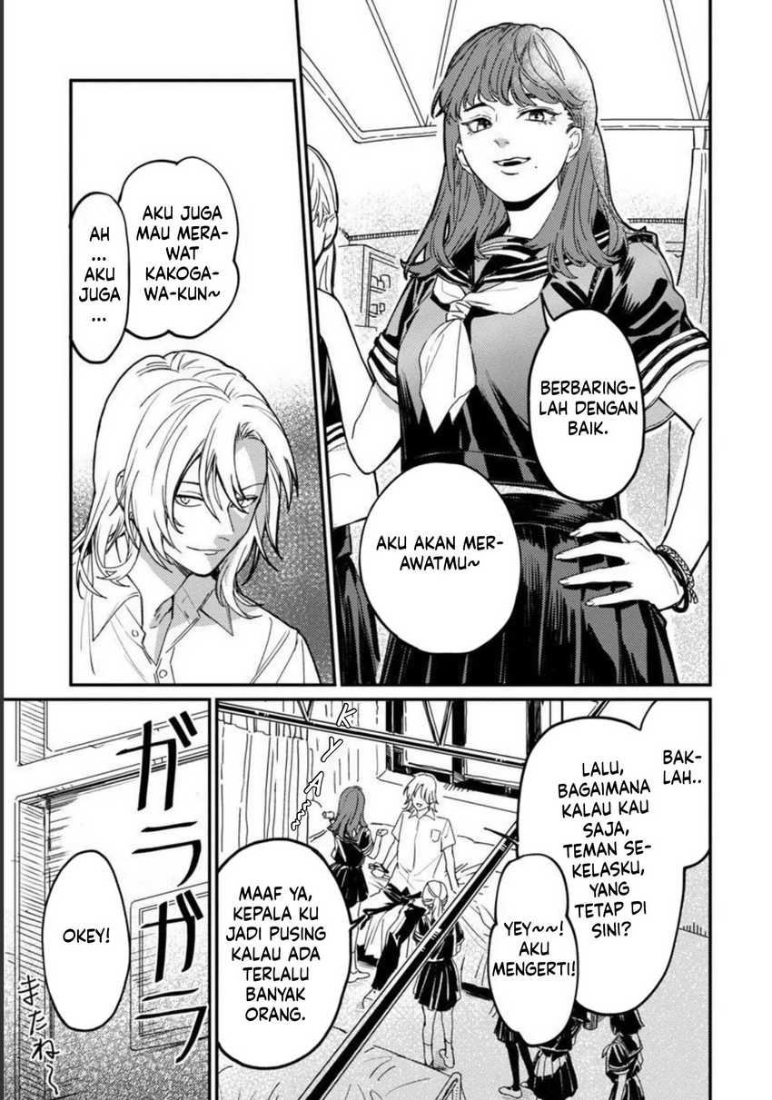 A Middle-Aged Man Who Returns From Another World Goes Back to When He Was 17 and Becomes Unbeatable Chapter 04