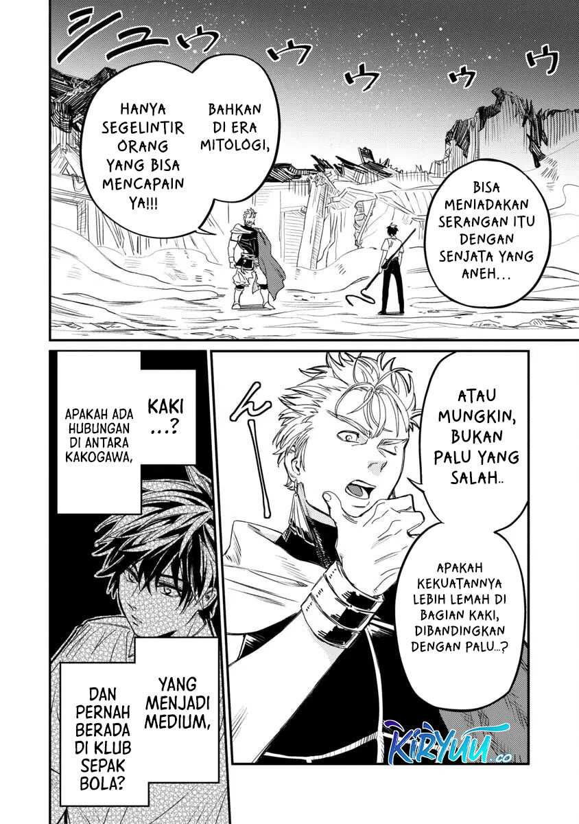 A Middle-Aged Man Who Returns From Another World Goes Back to When He Was 17 and Becomes Unbeatable Chapter 05