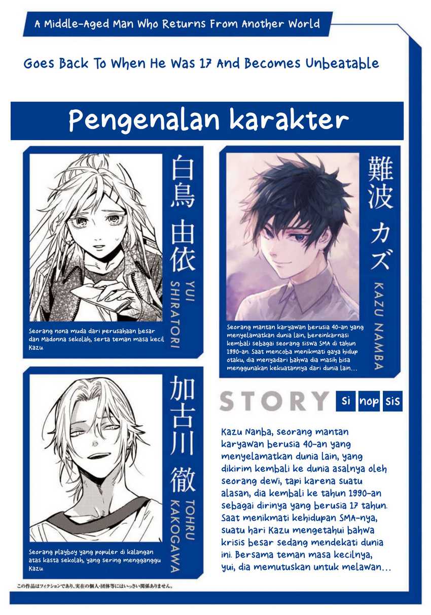 A Middle-Aged Man Who Returns From Another World Goes Back to When He Was 17 and Becomes Unbeatable Chapter 05