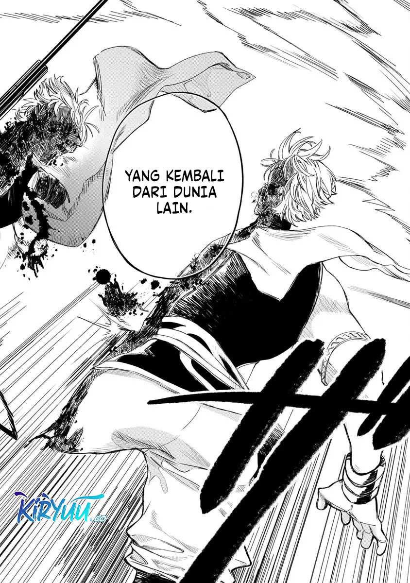 A Middle-Aged Man Who Returns From Another World Goes Back to When He Was 17 and Becomes Unbeatable Chapter 05