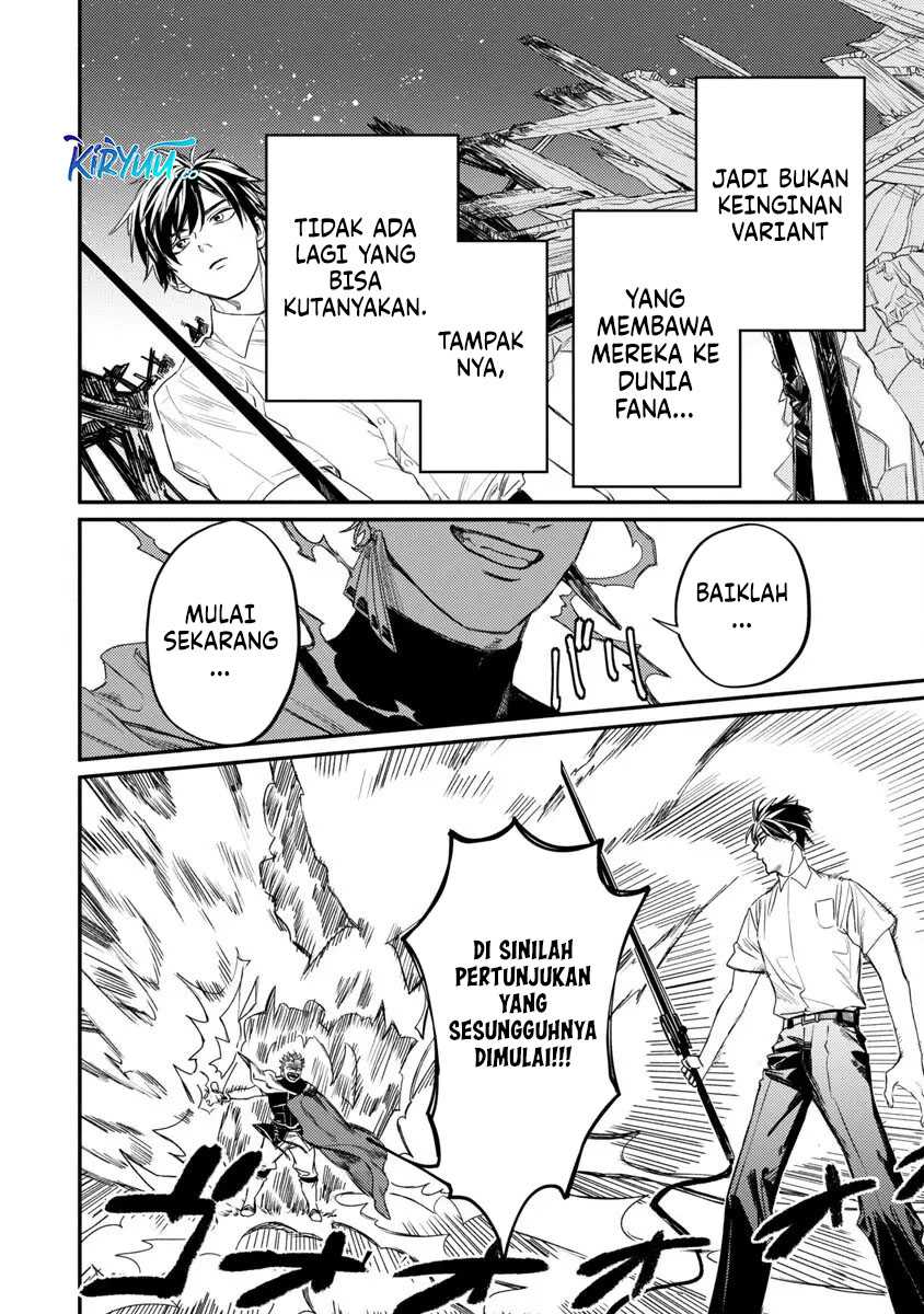 A Middle-Aged Man Who Returns From Another World Goes Back to When He Was 17 and Becomes Unbeatable Chapter 05