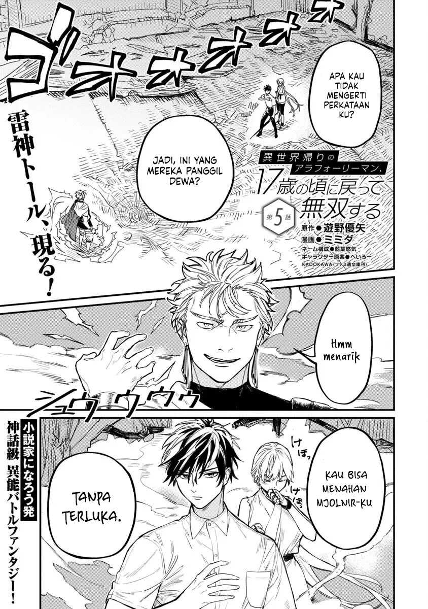 A Middle-Aged Man Who Returns From Another World Goes Back to When He Was 17 and Becomes Unbeatable Chapter 05