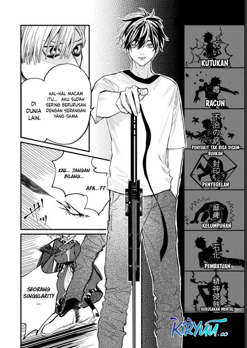 A Middle-Aged Man Who Returns From Another World Goes Back to When He Was 17 and Becomes Unbeatable Chapter 06