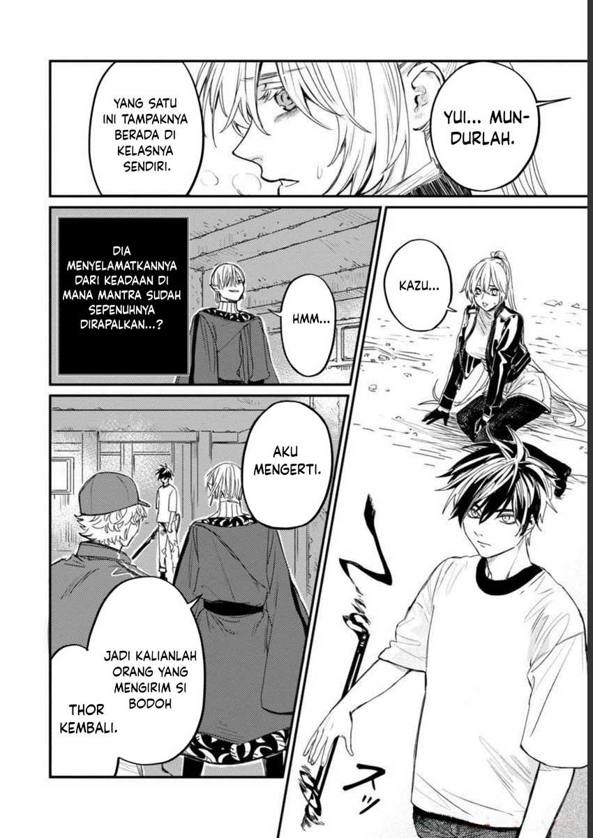 A Middle-Aged Man Who Returns From Another World Goes Back to When He Was 17 and Becomes Unbeatable Chapter 06