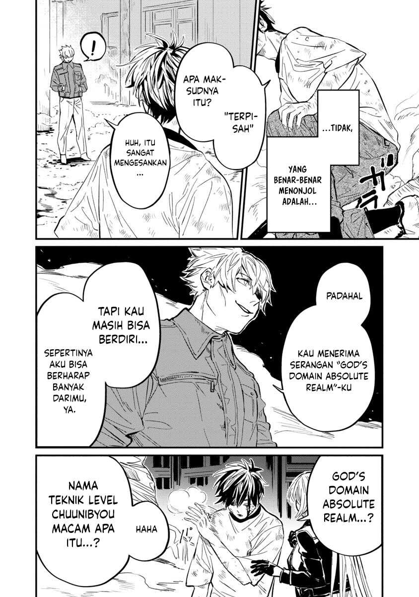 A Middle-Aged Man Who Returns From Another World Goes Back to When He Was 17 and Becomes Unbeatable Chapter 07