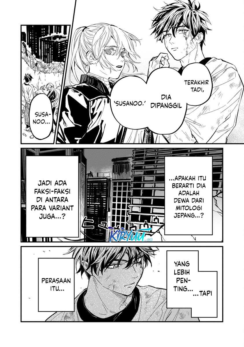 A Middle-Aged Man Who Returns From Another World Goes Back to When He Was 17 and Becomes Unbeatable Chapter 07