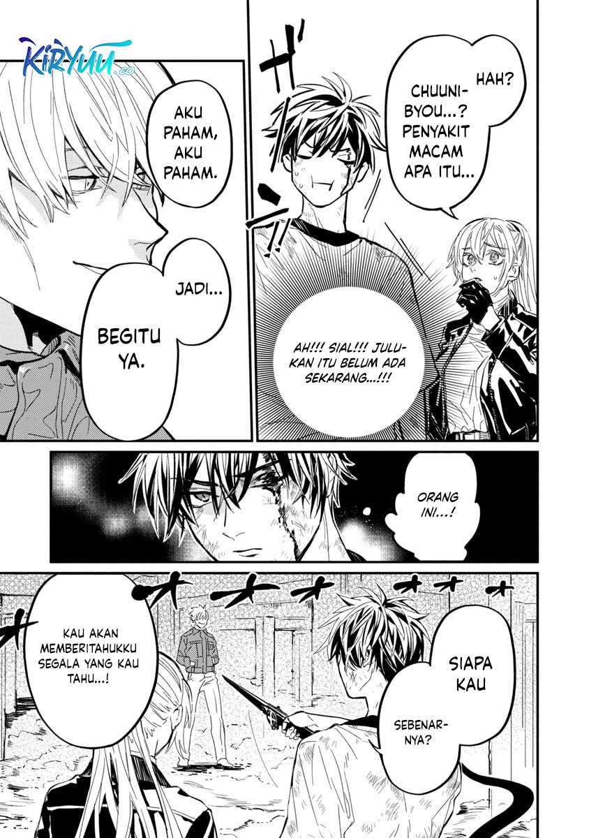 A Middle-Aged Man Who Returns From Another World Goes Back to When He Was 17 and Becomes Unbeatable Chapter 07