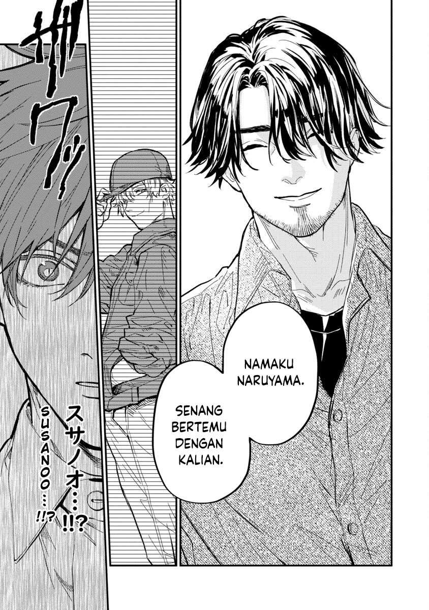 A Middle-Aged Man Who Returns From Another World Goes Back to When He Was 17 and Becomes Unbeatable Chapter 07