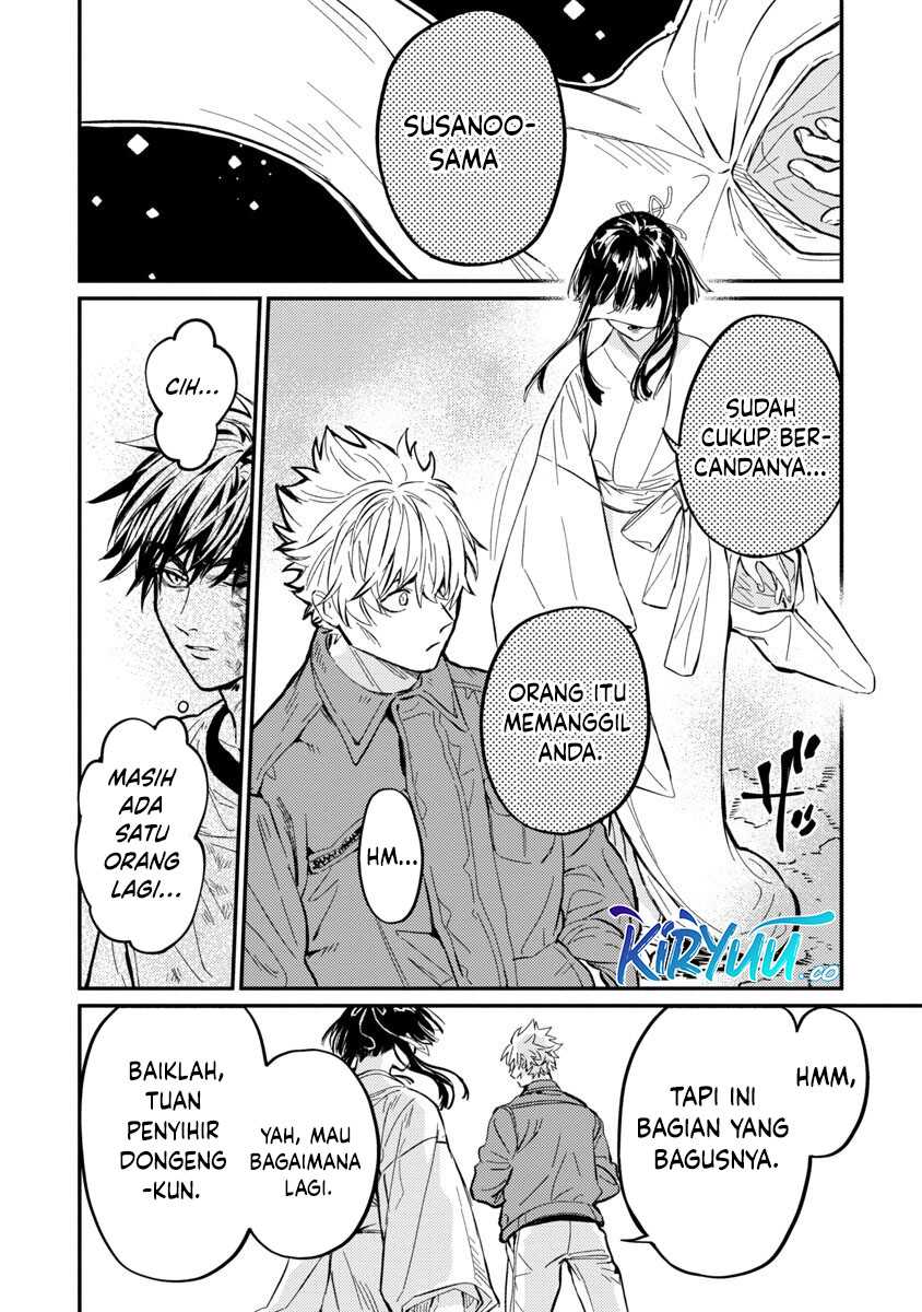 A Middle-Aged Man Who Returns From Another World Goes Back to When He Was 17 and Becomes Unbeatable Chapter 07