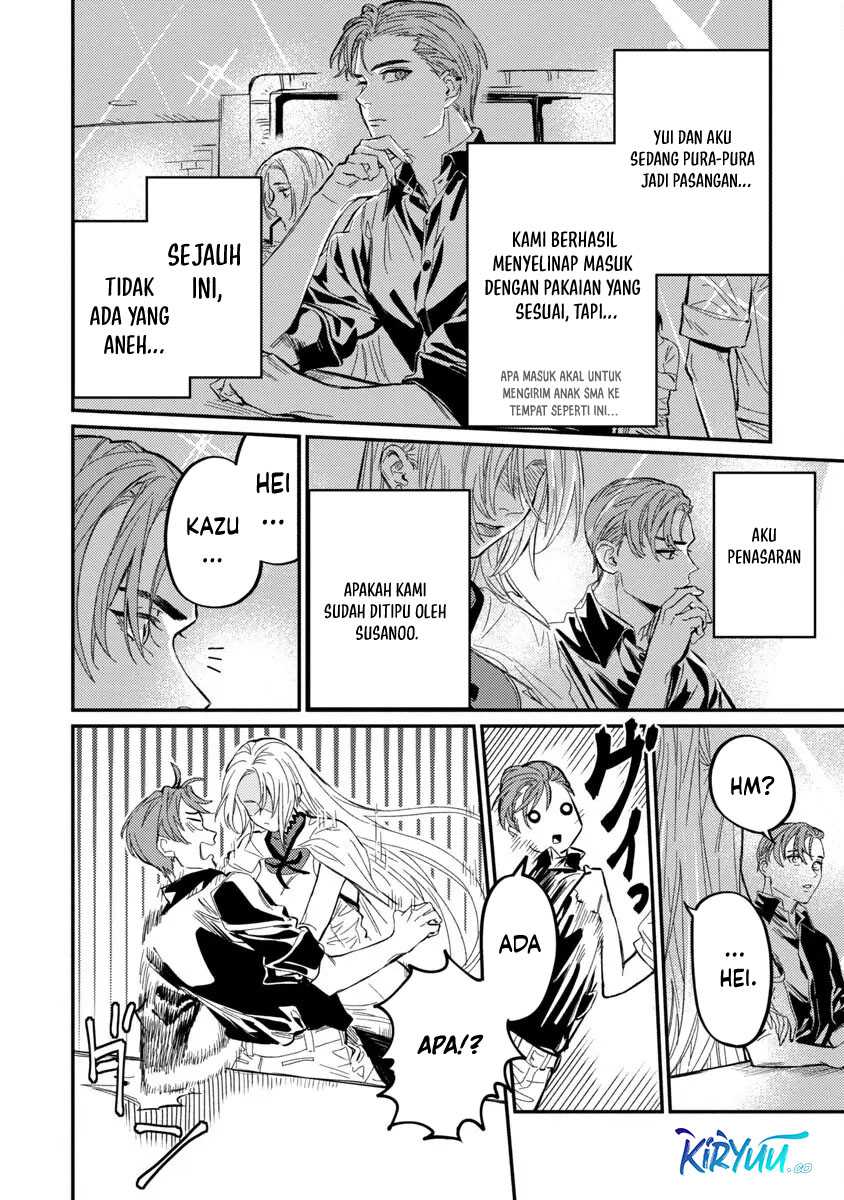 A Middle-Aged Man Who Returns From Another World Goes Back to When He Was 17 and Becomes Unbeatable Chapter 08