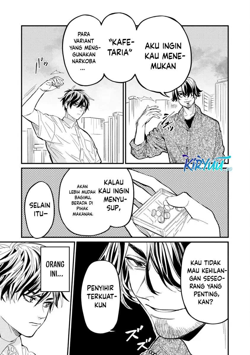 A Middle-Aged Man Who Returns From Another World Goes Back to When He Was 17 and Becomes Unbeatable Chapter 08