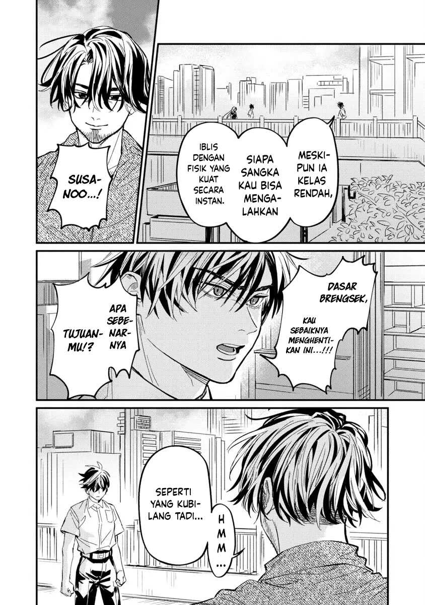 A Middle-Aged Man Who Returns From Another World Goes Back to When He Was 17 and Becomes Unbeatable Chapter 08