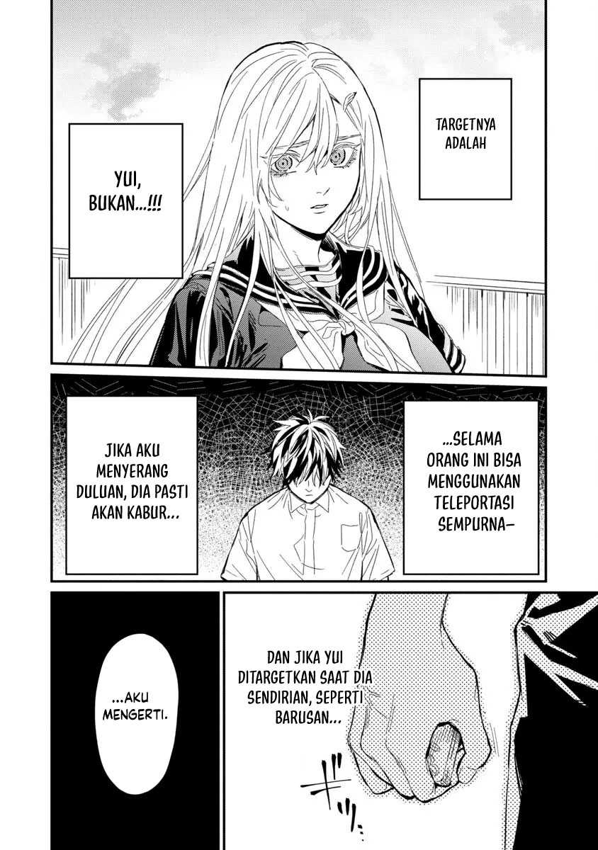A Middle-Aged Man Who Returns From Another World Goes Back to When He Was 17 and Becomes Unbeatable Chapter 08