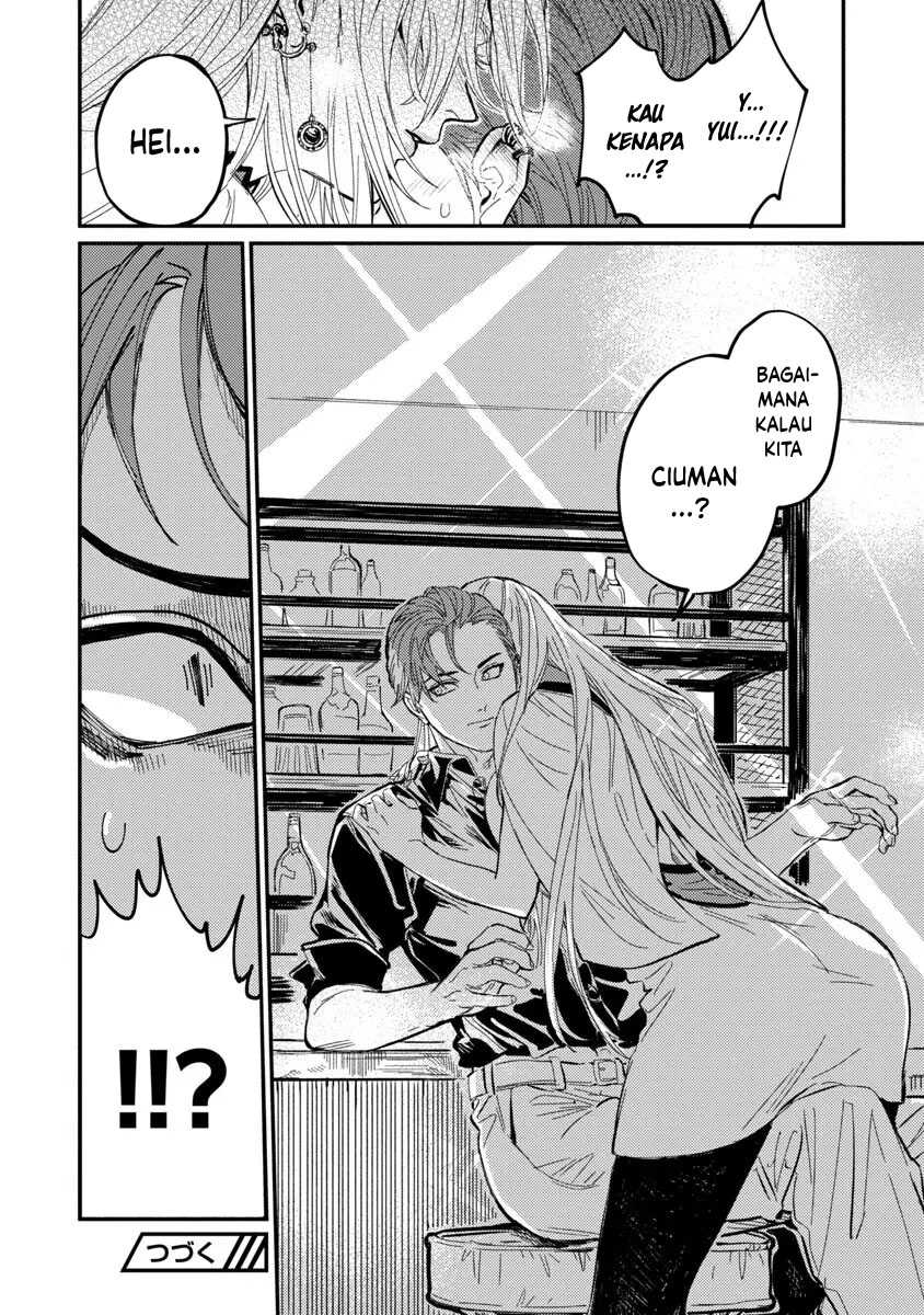 A Middle-Aged Man Who Returns From Another World Goes Back to When He Was 17 and Becomes Unbeatable Chapter 08