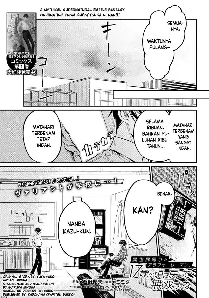 A Middle-Aged Man Who Returns From Another World Goes Back to When He Was 17 and Becomes Unbeatable Chapter 08