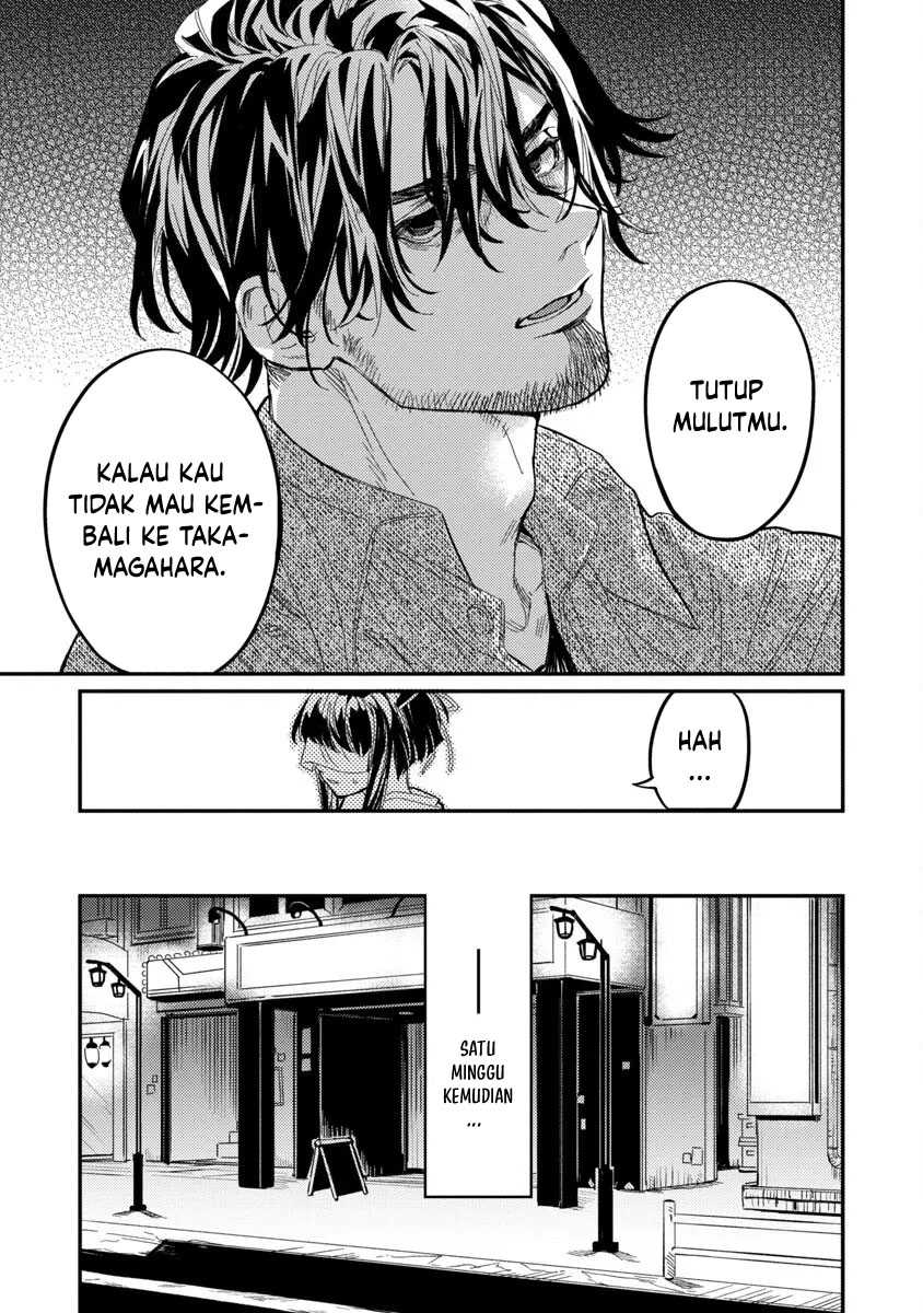 A Middle-Aged Man Who Returns From Another World Goes Back to When He Was 17 and Becomes Unbeatable Chapter 08