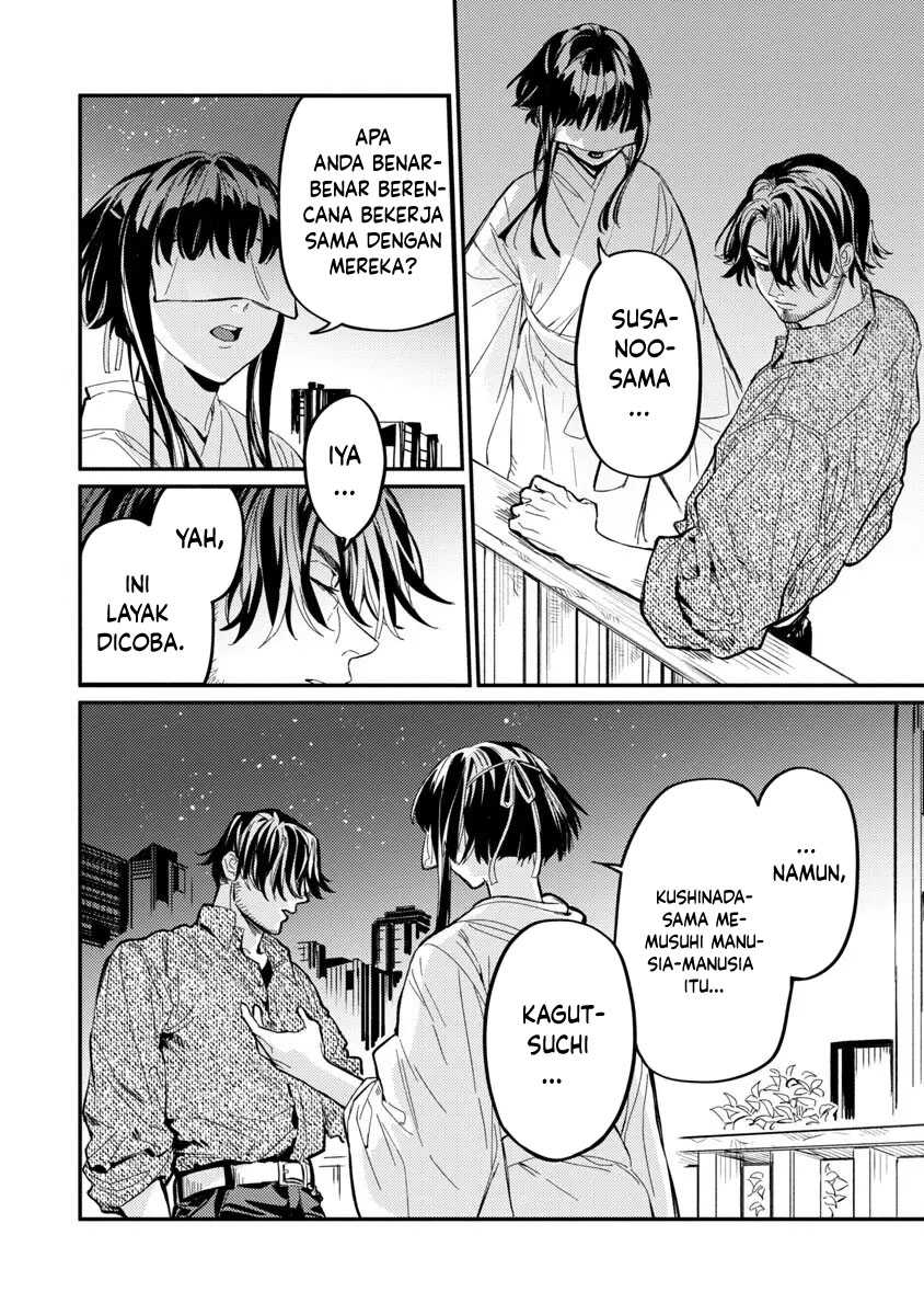 A Middle-Aged Man Who Returns From Another World Goes Back to When He Was 17 and Becomes Unbeatable Chapter 08