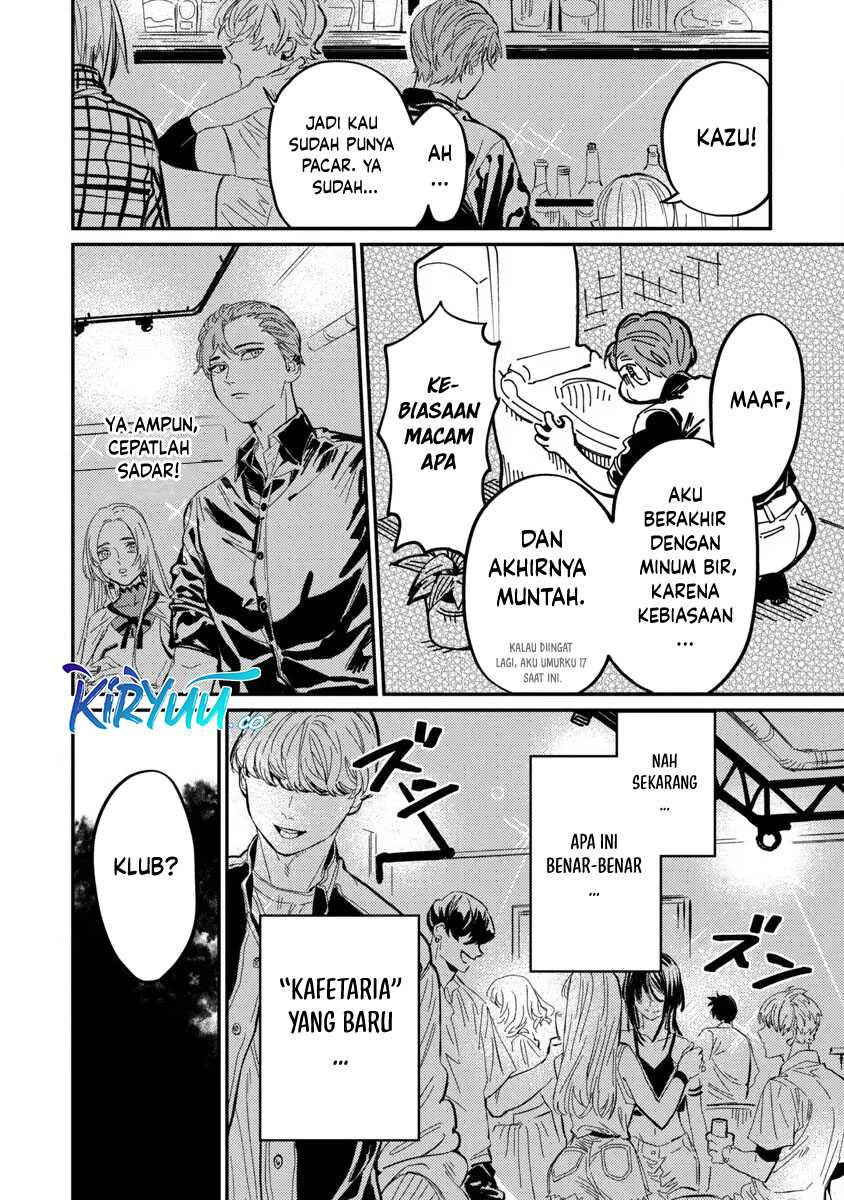 A Middle-Aged Man Who Returns From Another World Goes Back to When He Was 17 and Becomes Unbeatable Chapter 08