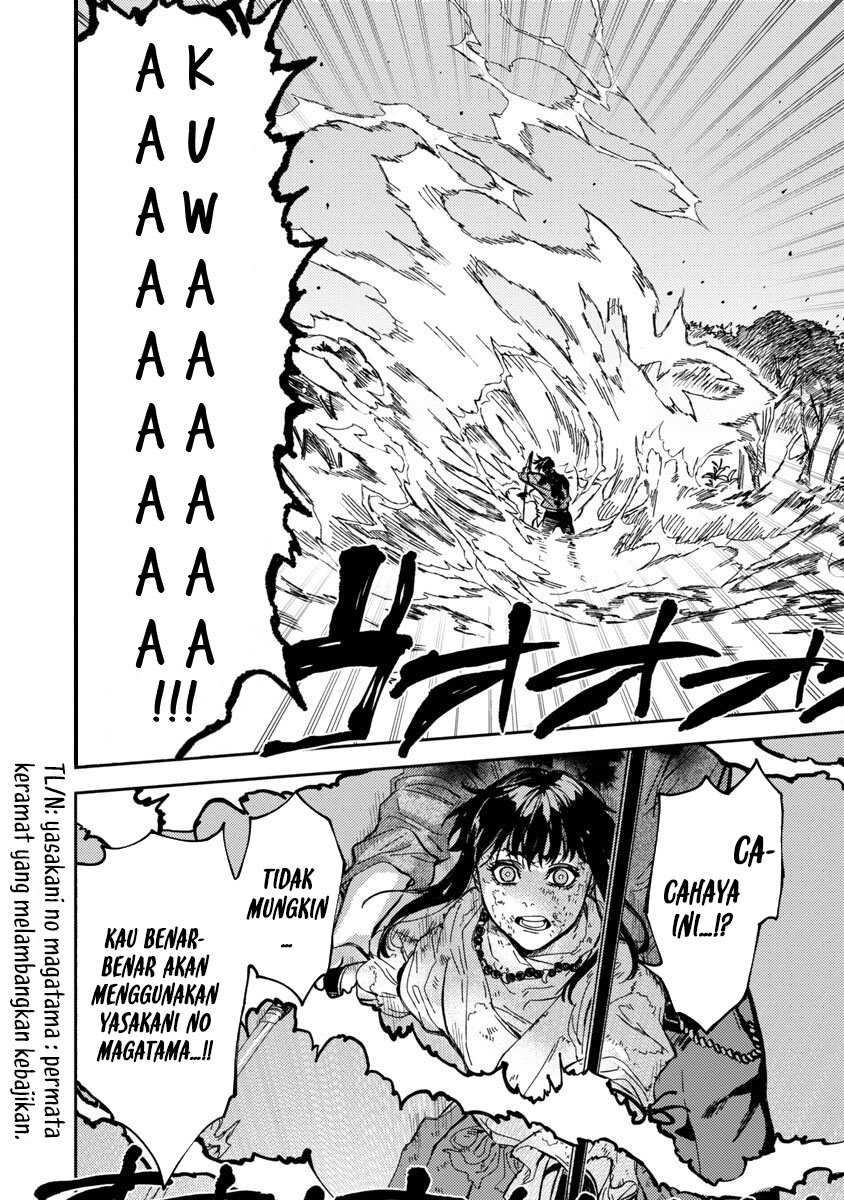 A Middle-Aged Man Who Returns From Another World Goes Back to When He Was 17 and Becomes Unbeatable Chapter 12