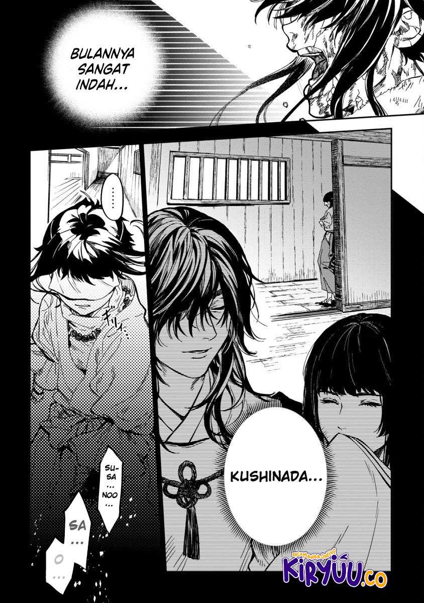 A Middle-Aged Man Who Returns From Another World Goes Back to When He Was 17 and Becomes Unbeatable Chapter 12