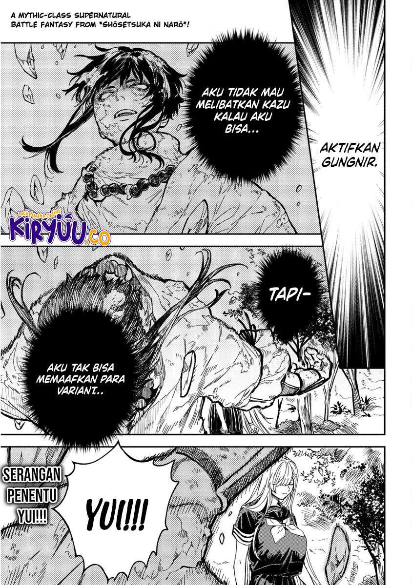 A Middle-Aged Man Who Returns From Another World Goes Back to When He Was 17 and Becomes Unbeatable Chapter 12