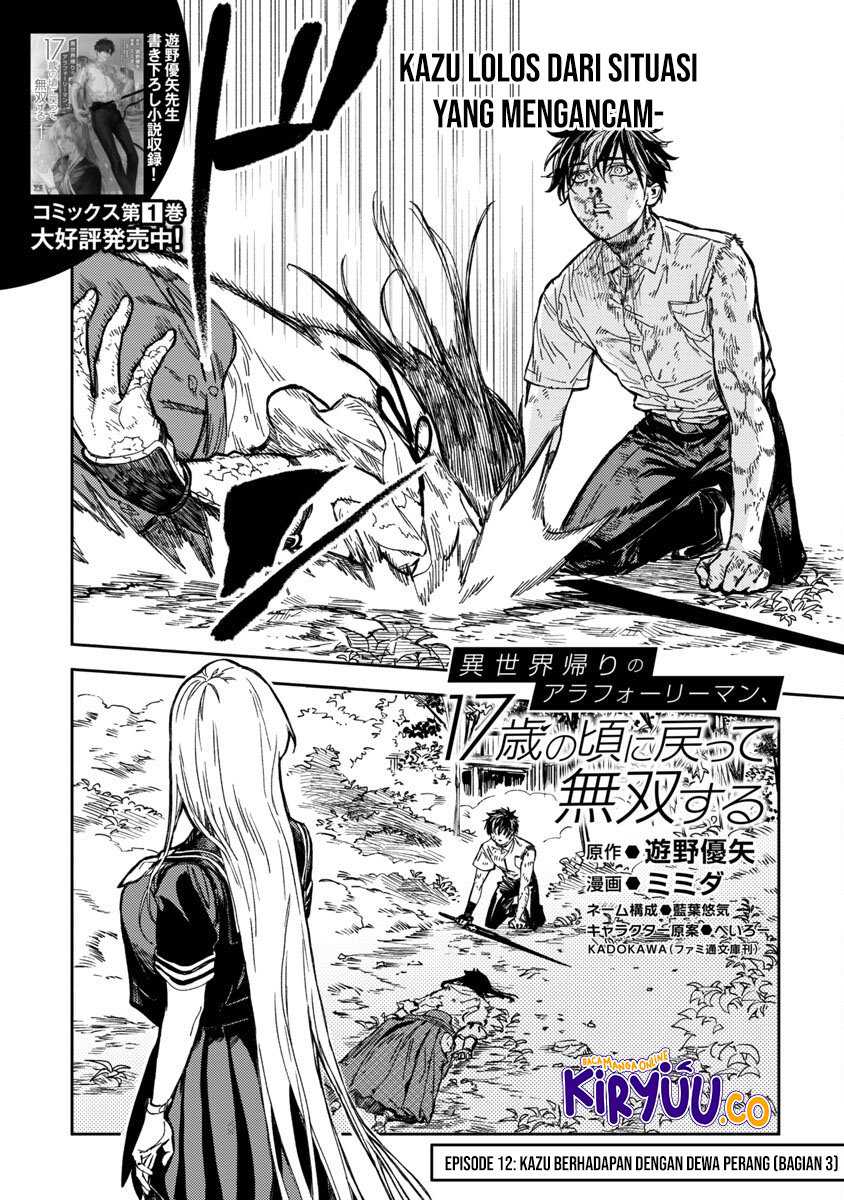 A Middle-Aged Man Who Returns From Another World Goes Back to When He Was 17 and Becomes Unbeatable Chapter 12