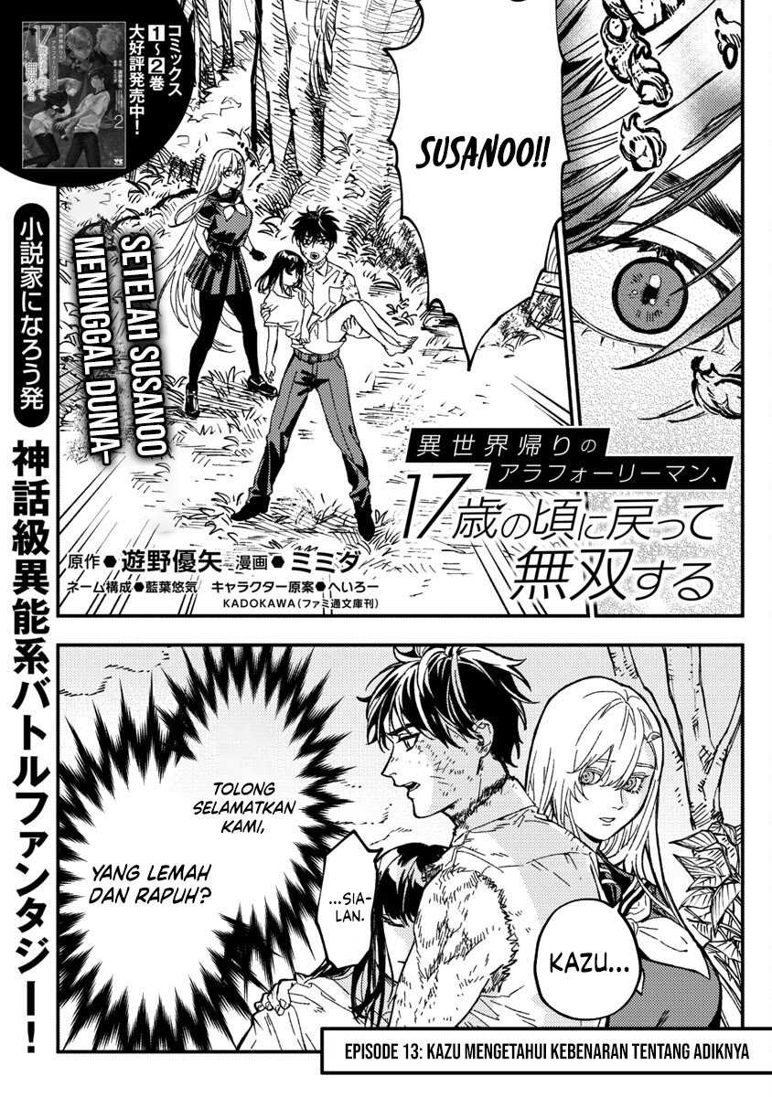 A Middle-Aged Man Who Returns From Another World Goes Back to When He Was 17 and Becomes Unbeatable Chapter 13