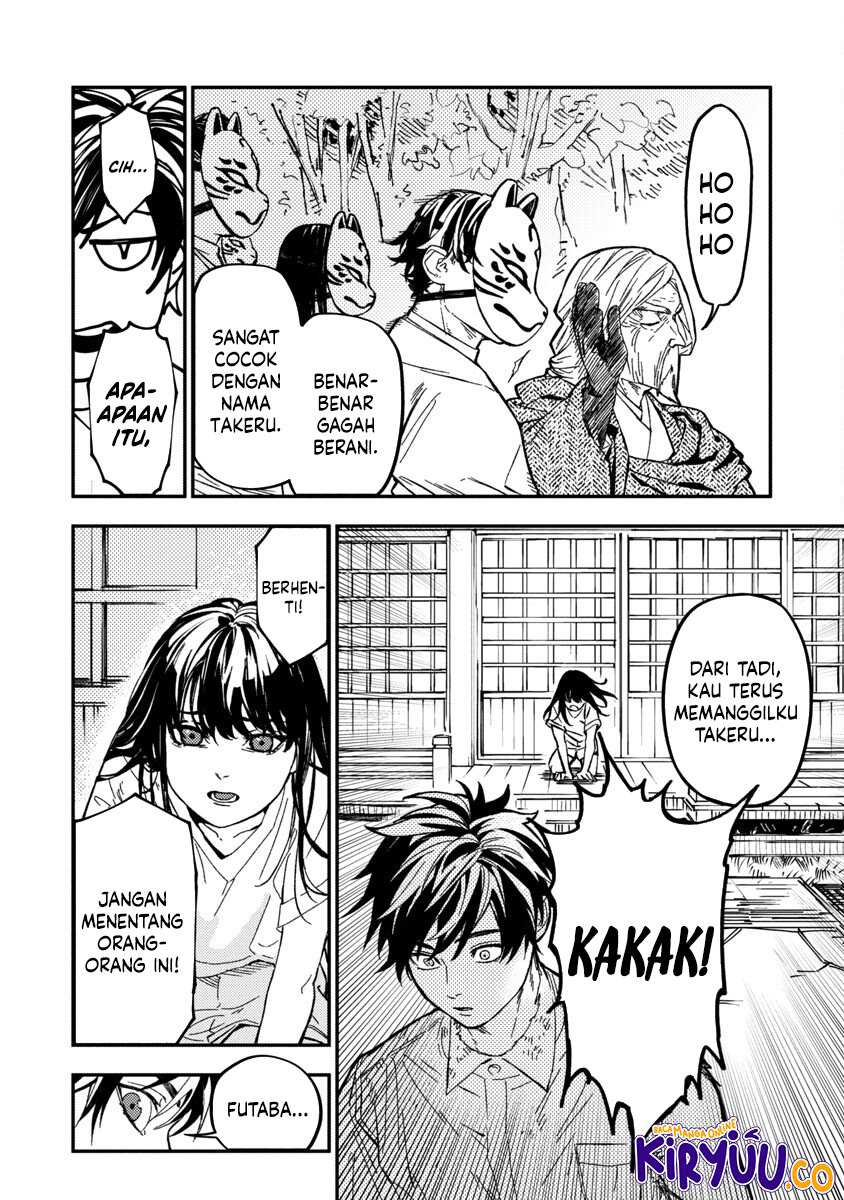 A Middle-Aged Man Who Returns From Another World Goes Back to When He Was 17 and Becomes Unbeatable Chapter 13