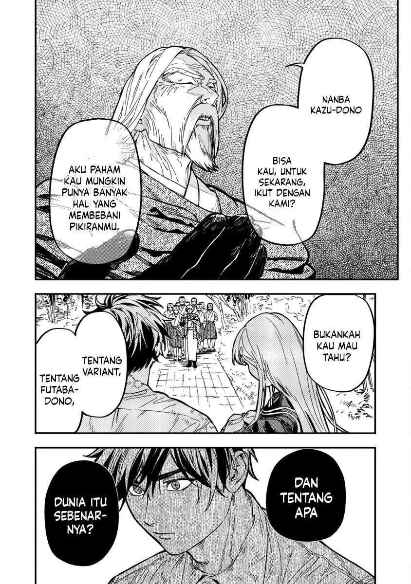 A Middle-Aged Man Who Returns From Another World Goes Back to When He Was 17 and Becomes Unbeatable Chapter 13