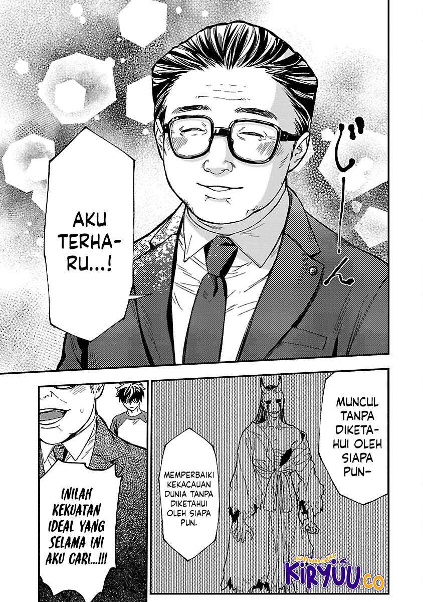 A Middle-Aged Man Who Returns From Another World Goes Back to When He Was 17 and Becomes Unbeatable Chapter 14