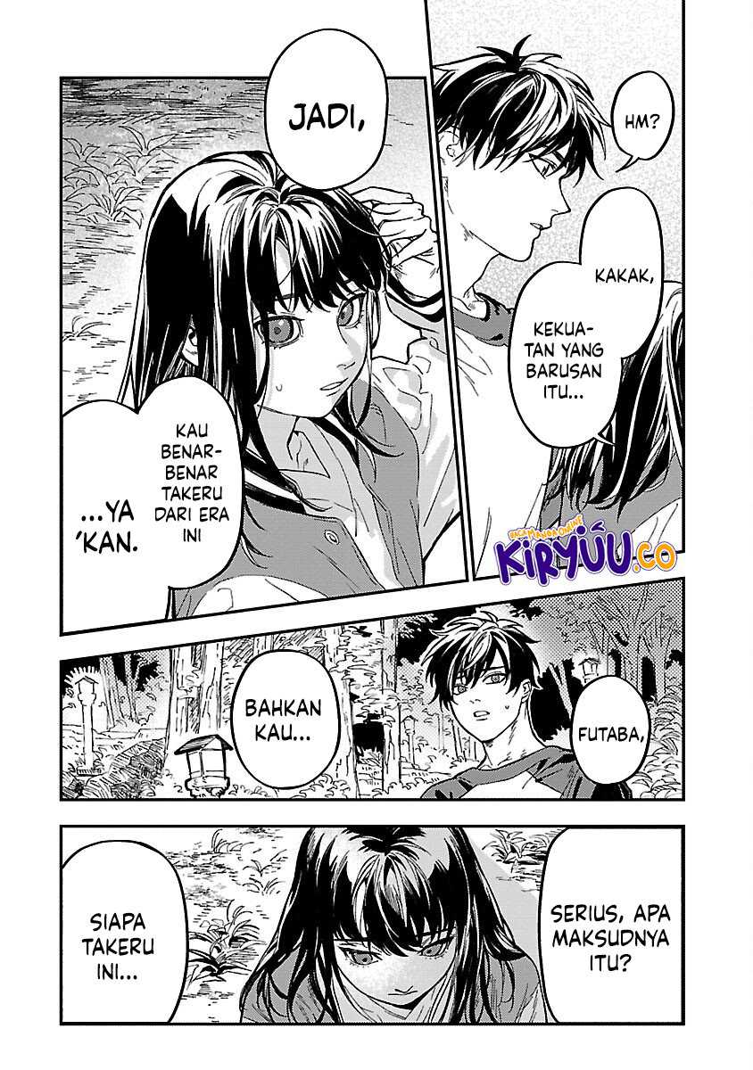 A Middle-Aged Man Who Returns From Another World Goes Back to When He Was 17 and Becomes Unbeatable Chapter 14