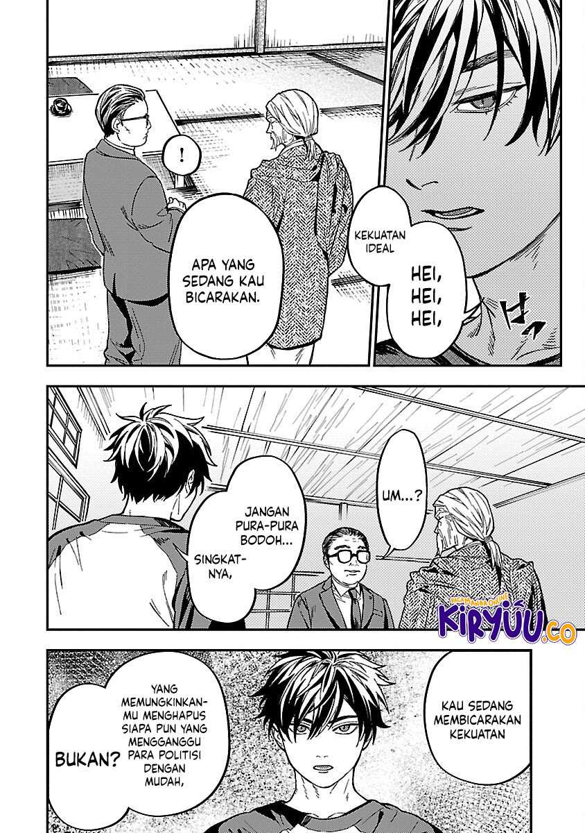 A Middle-Aged Man Who Returns From Another World Goes Back to When He Was 17 and Becomes Unbeatable Chapter 14