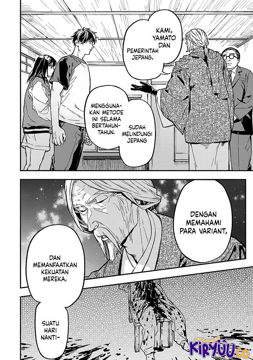 A Middle-Aged Man Who Returns From Another World Goes Back to When He Was 17 and Becomes Unbeatable Chapter 14