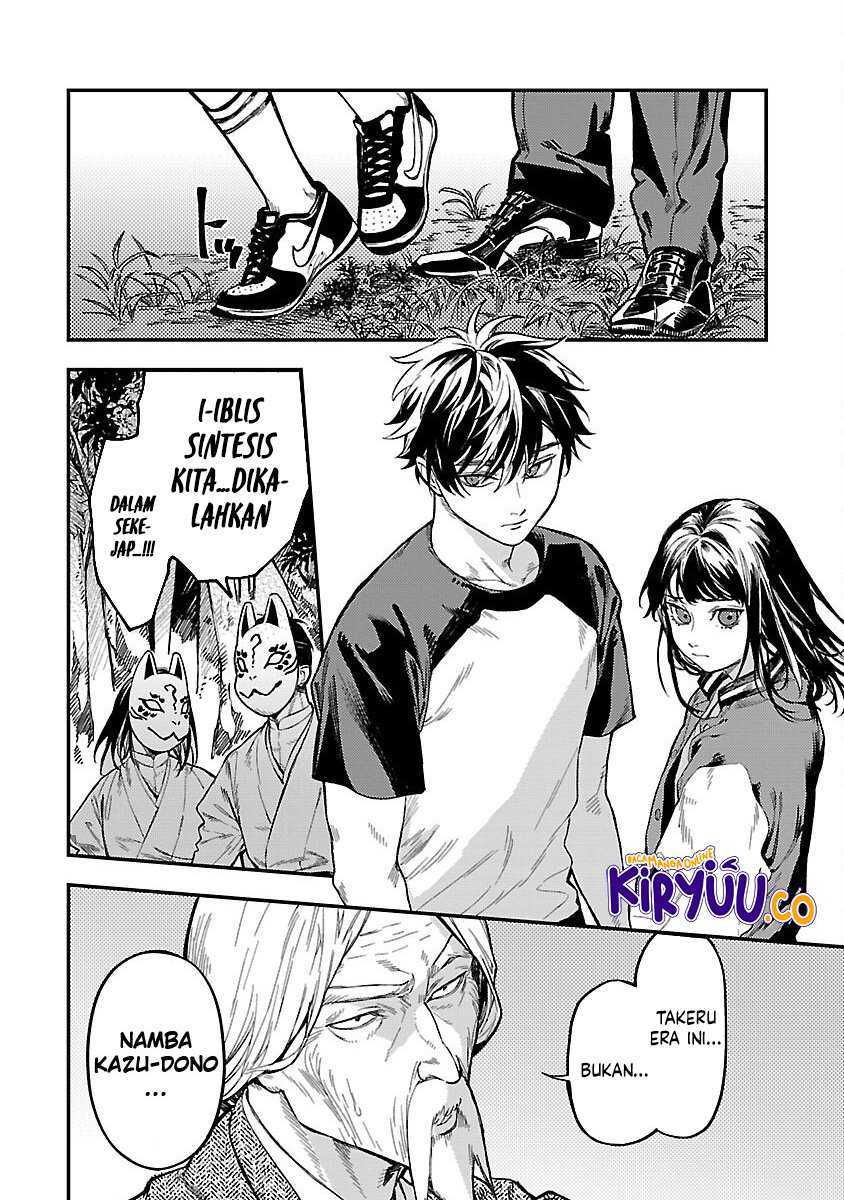A Middle-Aged Man Who Returns From Another World Goes Back to When He Was 17 and Becomes Unbeatable Chapter 15