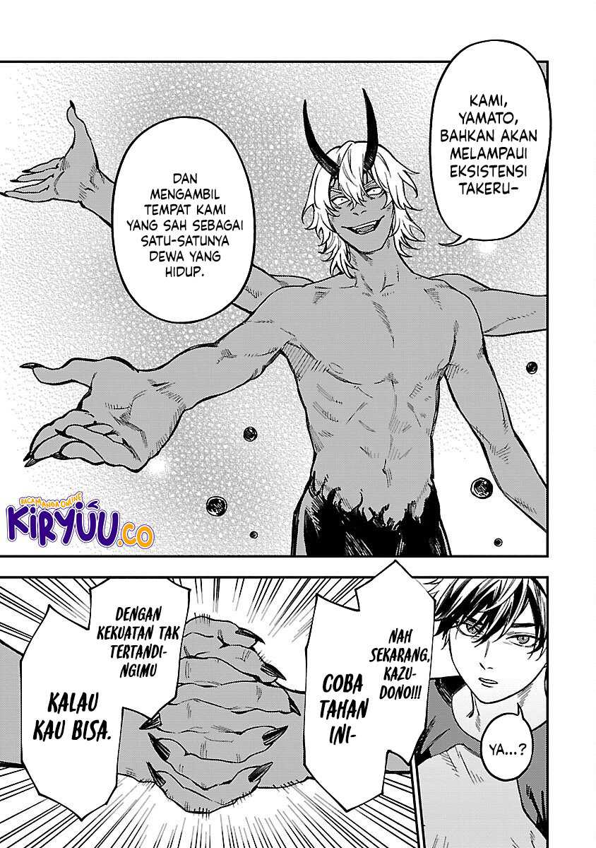 A Middle-Aged Man Who Returns From Another World Goes Back to When He Was 17 and Becomes Unbeatable Chapter 16