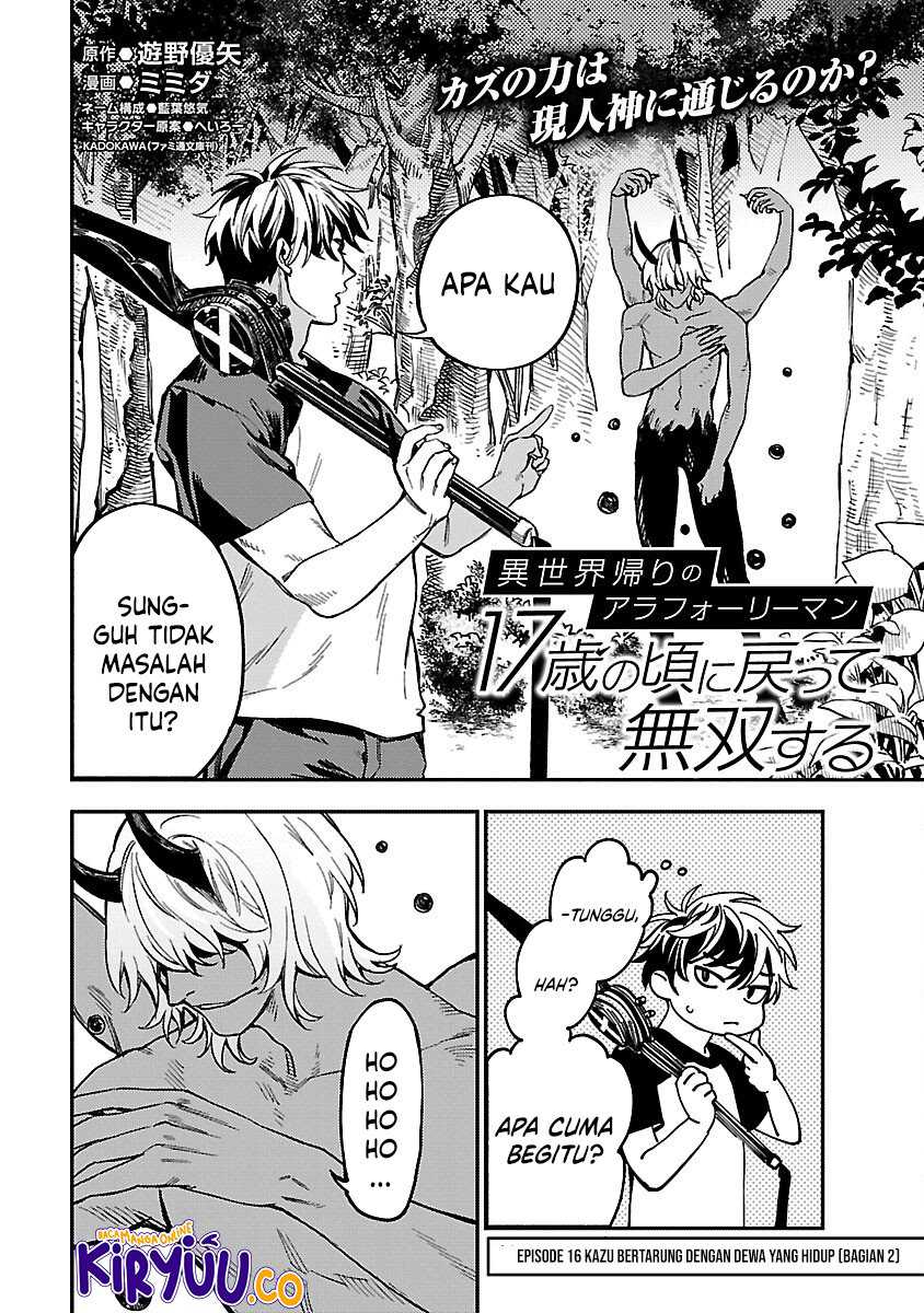 A Middle-Aged Man Who Returns From Another World Goes Back to When He Was 17 and Becomes Unbeatable Chapter 16