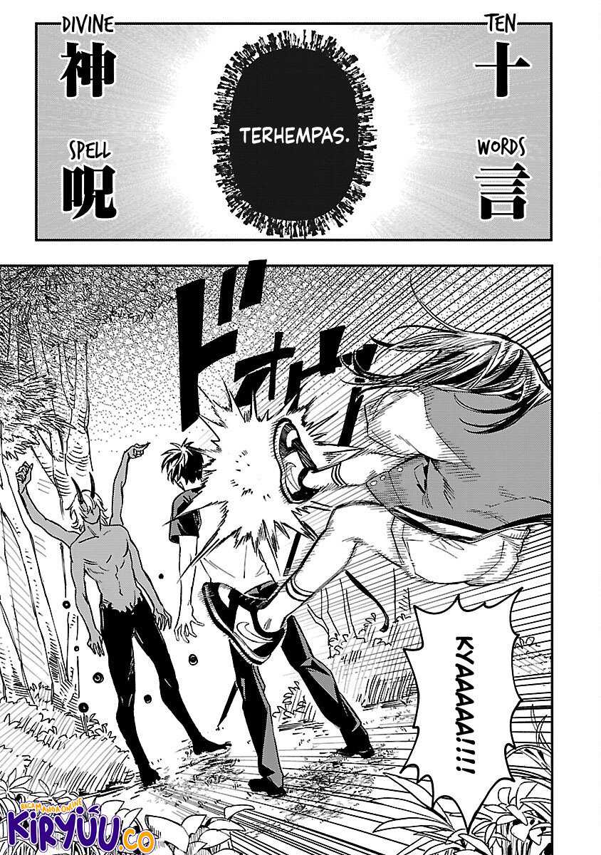 A Middle-Aged Man Who Returns From Another World Goes Back to When He Was 17 and Becomes Unbeatable Chapter 16