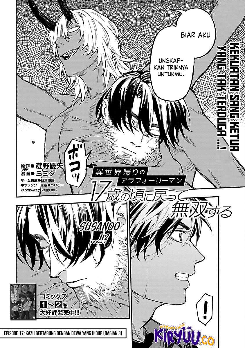 A Middle-Aged Man Who Returns From Another World Goes Back to When He Was 17 and Becomes Unbeatable Chapter 17