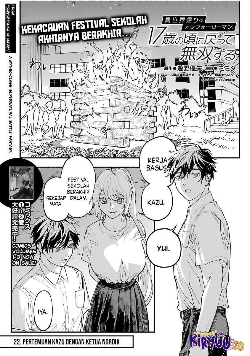 A Middle-Aged Man Who Returns From Another World Goes Back to When He Was 17 and Becomes Unbeatable Chapter 22