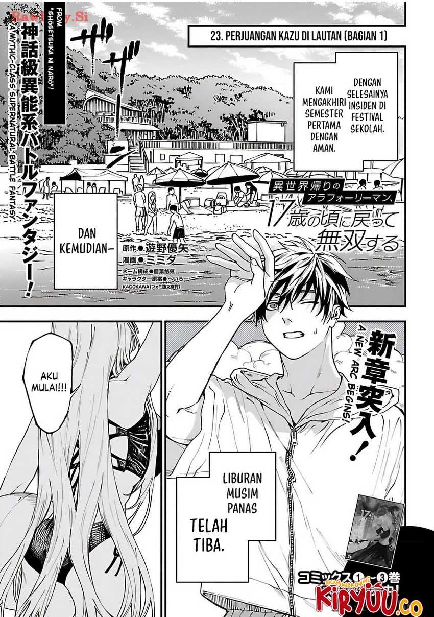 A Middle-Aged Man Who Returns From Another World Goes Back to When He Was 17 and Becomes Unbeatable Chapter 23