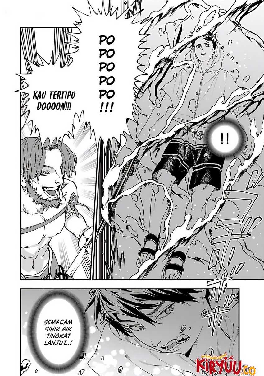 A Middle-Aged Man Who Returns From Another World Goes Back to When He Was 17 and Becomes Unbeatable Chapter 23