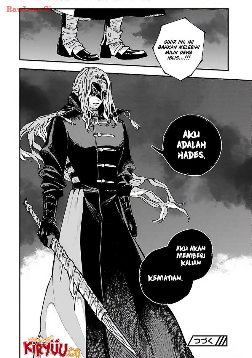 A Middle-Aged Man Who Returns From Another World Goes Back to When He Was 17 and Becomes Unbeatable Chapter 23