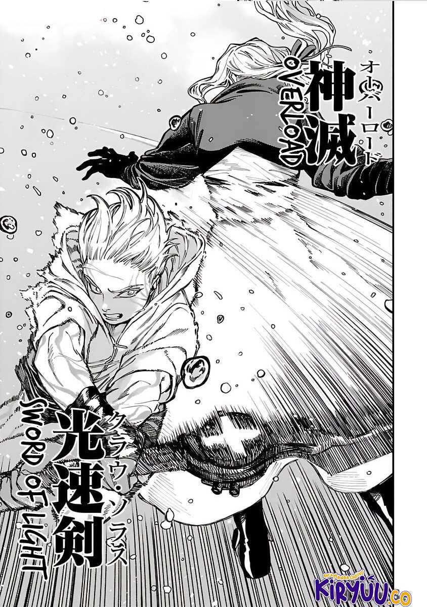 A Middle-Aged Man Who Returns From Another World Goes Back to When He Was 17 and Becomes Unbeatable Chapter 24