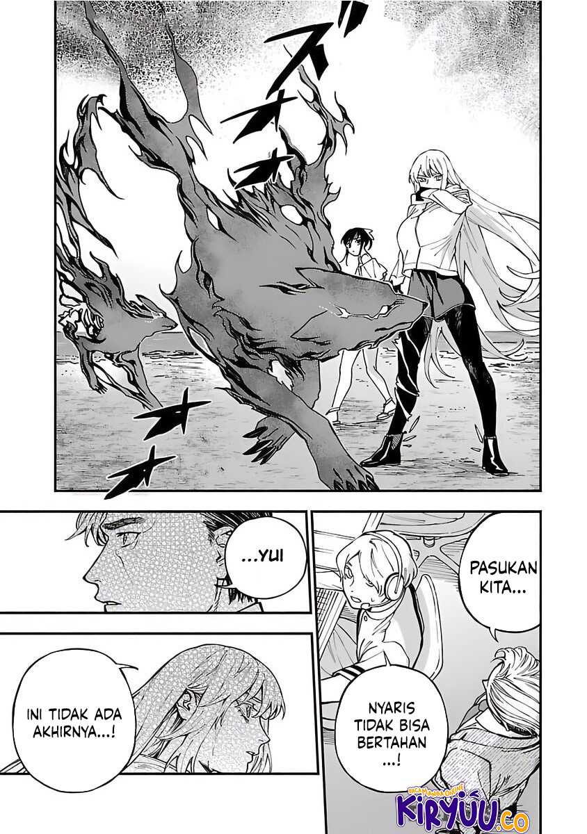 A Middle-Aged Man Who Returns From Another World Goes Back to When He Was 17 and Becomes Unbeatable Chapter 25