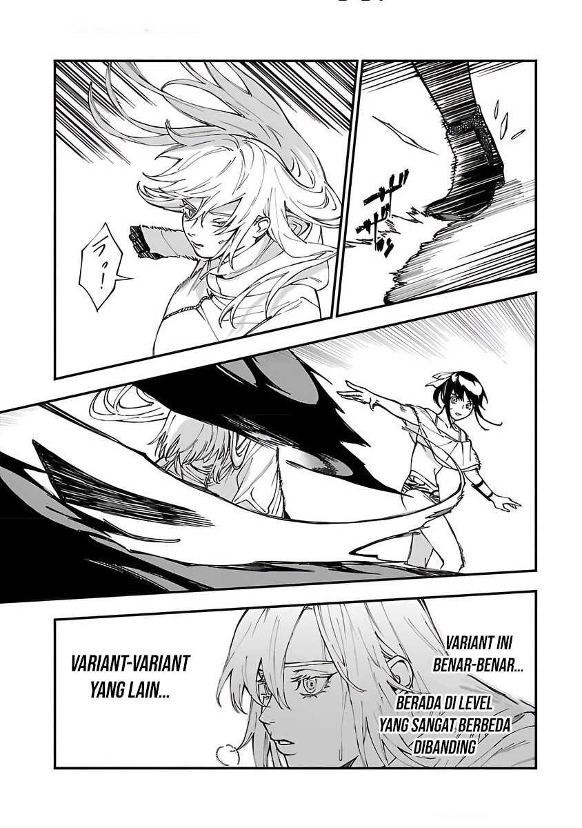A Middle-Aged Man Who Returns From Another World Goes Back to When He Was 17 and Becomes Unbeatable Chapter 25